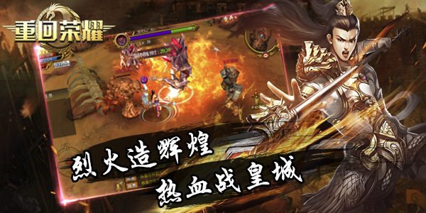 武林群俠傳BT變態(tài)手游私服_武林群俠傳滿級VIP手游
