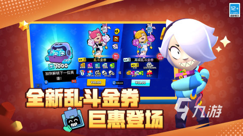 權威的手游榜單2025 高人氣的手游大全