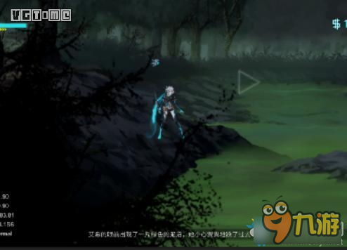 ICEY劇情流程圖文攻略 艾希ICEY圖文攻略
