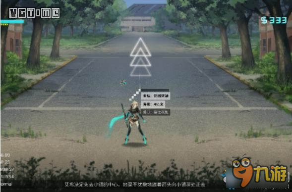 ICEY劇情流程圖文攻略 艾希ICEY圖文攻略