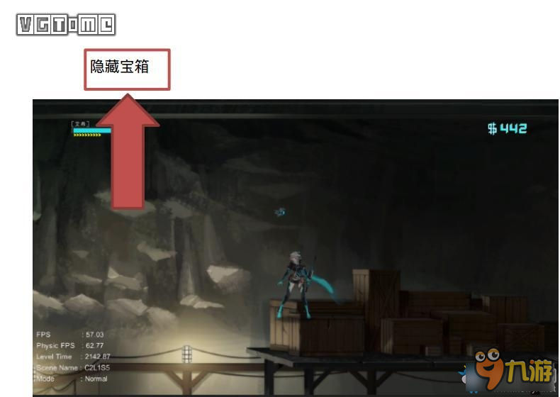 ICEY劇情流程圖文攻略 艾希ICEY圖文攻略