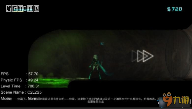 ICEY劇情流程圖文攻略 艾希ICEY圖文攻略