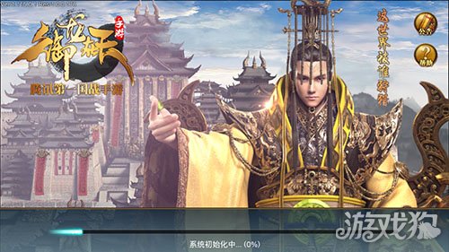 御龍?jiān)谔焓钟喂撰@取途徑全面講解_御龍?jiān)谔旃坠ヂ?></p><p>	御龍?jiān)谔焓钟喂撰@取途徑全面講解，大家在游戲中都有屬于自己的軍銜，那么如何升級(jí)我們的軍銜，這時(shí)候就是武勛派上用途的時(shí)候了。</p><p>	<imgalt=