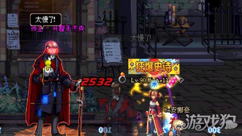 DNF阿爾比恩懸案領主地下城怎么打詳析?