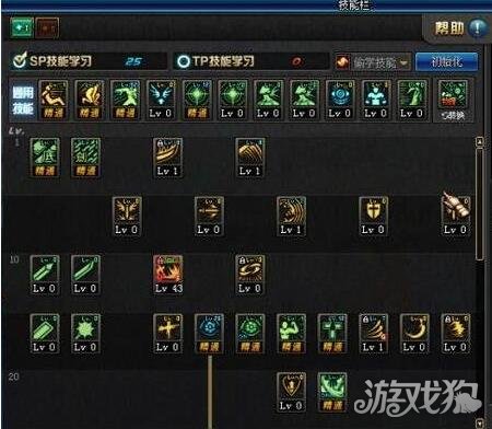 詳談技能取舍(DNF狂戰士90刷圖加點推薦)
