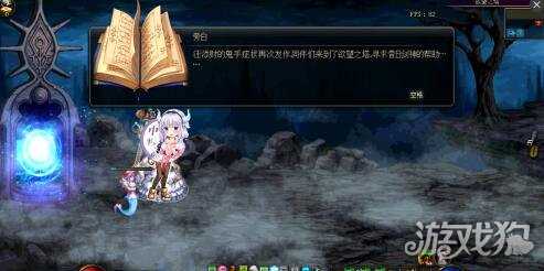 DNF欲望之塔在哪里以及怎么打全面講解?