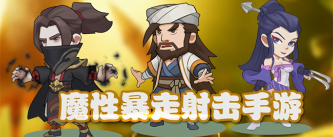 暴走大俠桃花島兌換碼