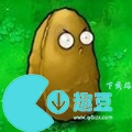 植物大戰僵尸植物圖鑒大全-植物大戰僵尸全部植物圖鑒一覽
