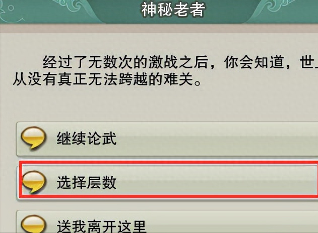劍網三監本印文有什么用（劍三監本印文獲取方法）「待收藏」