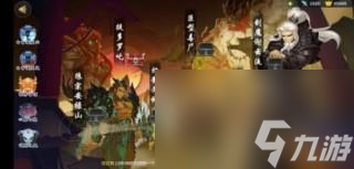 劍網三反間計任務（劍網三小橙武怎么獲得）