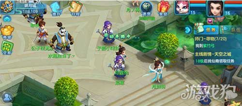 夢(mèng)想世界3D攻略 新手少走彎路必看指南