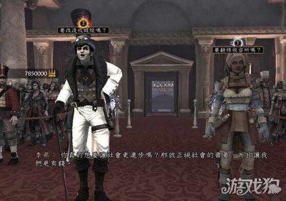 到哪去找妹紙一起啪啪(神鬼寓言3妓院在哪)