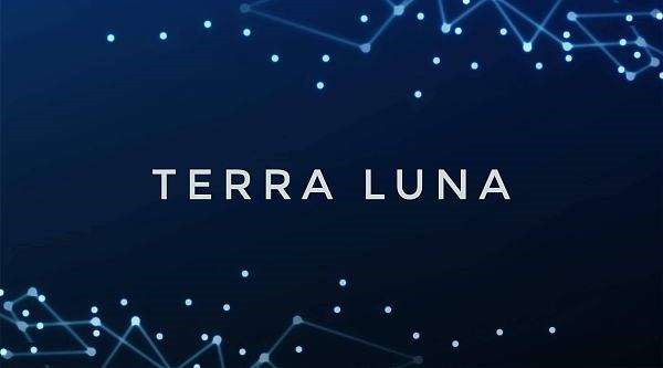 LUNA幣是什么?合法嗎?是不是騙局?