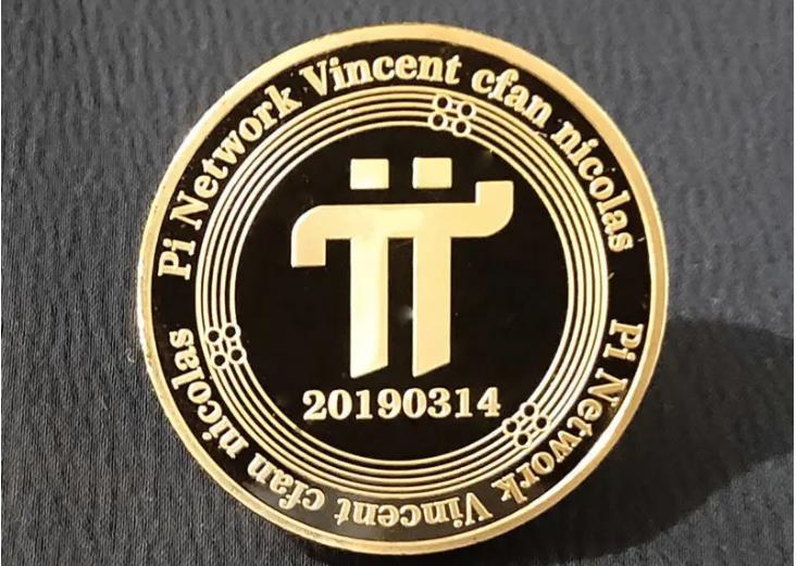 派幣到底是不是真的 派幣今日最新消息