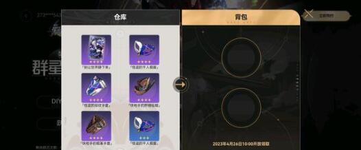崩壞星穹鐵道平民陣容角色培養建議