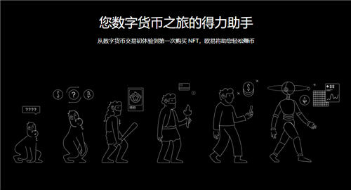 偶一下載_歐昜下載