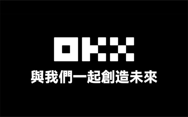 數(shù)字貨幣正規(guī)交易平臺(tái)有哪些?盤(pán)點(diǎn)五大數(shù)字貨幣交易平臺(tái)
