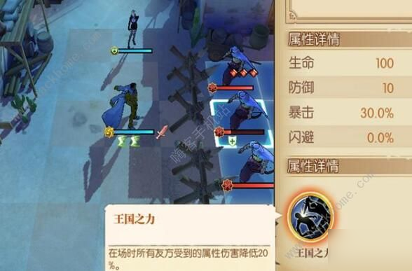航海王燃燒意志歷險(xiǎn)攻略 1-10關(guān)通關(guān)技巧匯總[多圖]