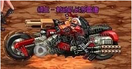DNF手游機動隊長怎么打敗 打敗機動隊長蘇雷德攻略