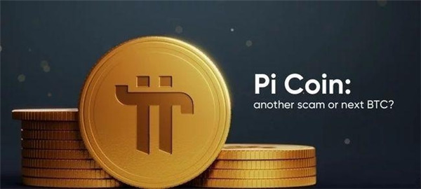 虛擬貨幣在哪買