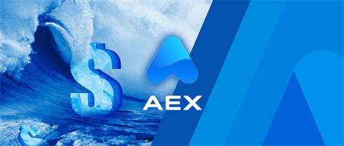 比特時(shí)代海外版aex簡(jiǎn)介