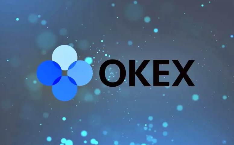 OKX是什么交易所?OKX交易所全面介紹?