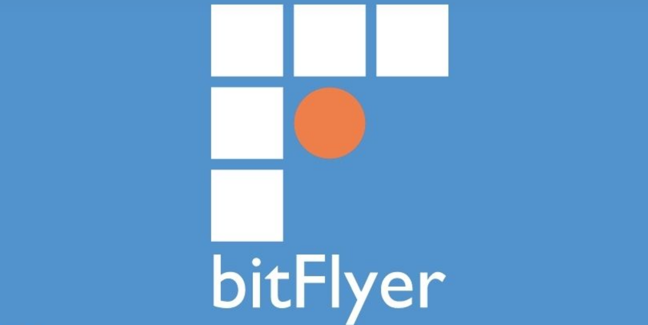 Bitflyer交易所注冊充值提現(xiàn)教程