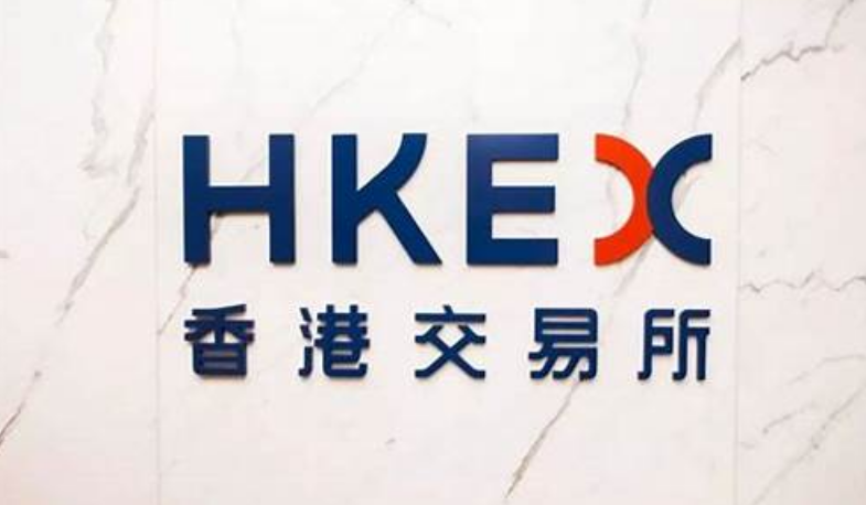 HKEx.one交易所注冊賬號要怎么搞?