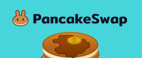 pancakeswap交易平臺APP下載指南2025