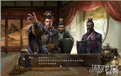 讓你成為一方霸主(三國志12戰斗打敗數倍敵人攻略)