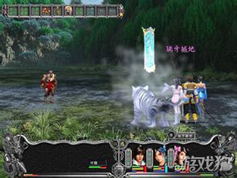玩的得心應手(仙狐奇緣2所有物品秘籍匯總)