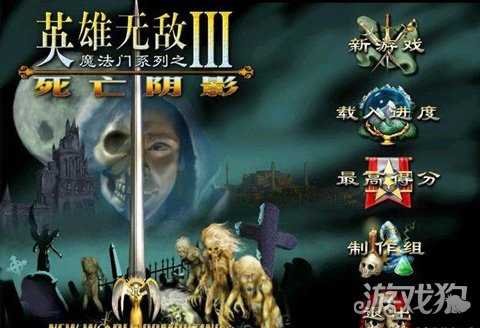 使用辦法詳細(xì)介紹(死亡陰影3秘籍)