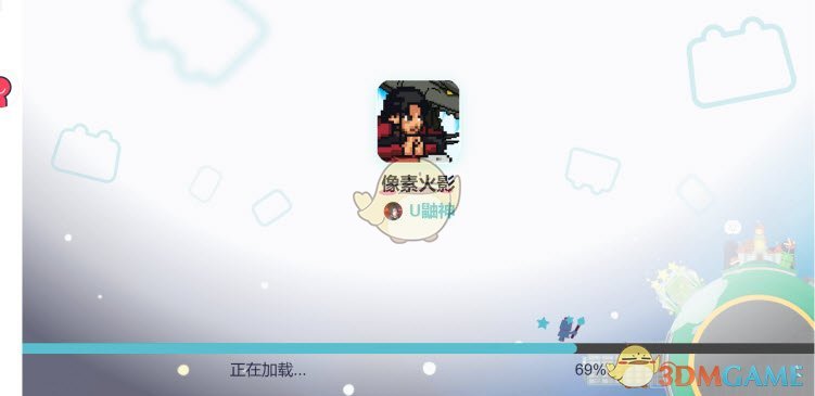 《像素火影》網頁版在線玩鏈接入口2025