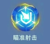 《龍石戰爭》埃爾維斯陣容搭配推薦