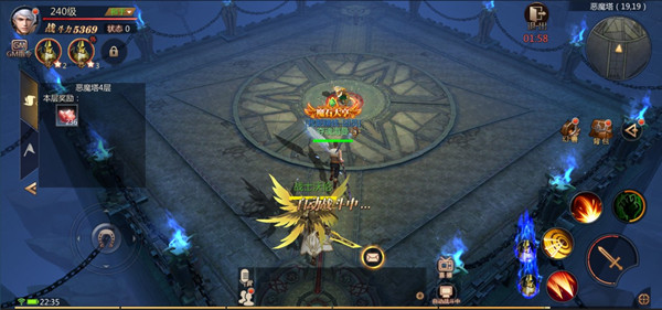 《風暴魔域》惡魔塔副本攻略