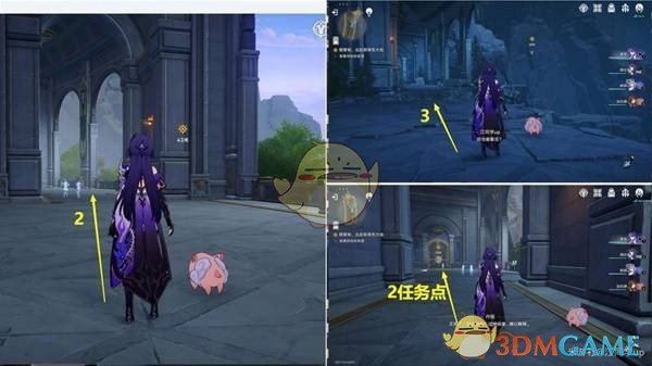 《崩壞：星穹鐵道》3.0版本主線全解謎攻略