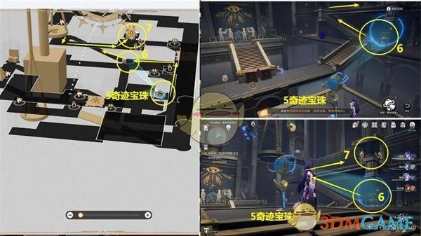 《崩壞：星穹鐵道》3.0版本主線全解謎攻略