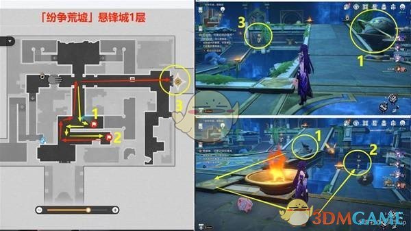 《崩壞：星穹鐵道》3.0版本主線全解謎攻略