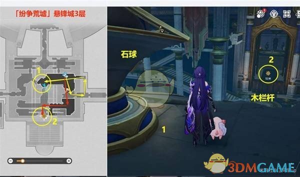 《崩壞：星穹鐵道》3.0版本主線全解謎攻略