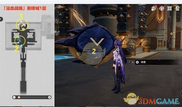《崩壞：星穹鐵道》3.0版本主線全解謎攻略