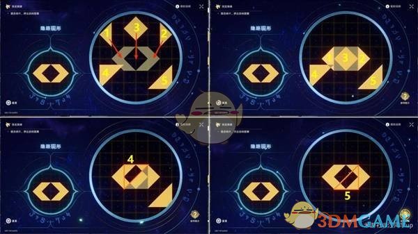 《崩壞：星穹鐵道》3.0版本主線全解謎攻略