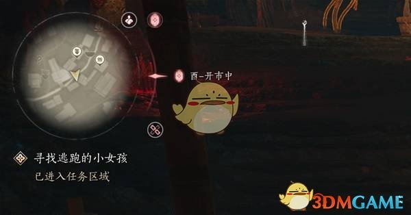 《燕云十六聲》刷草藥方法一覽
