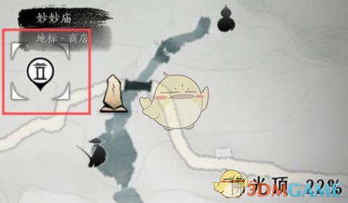 《燕云十六聲》清河交易商人位置一覽