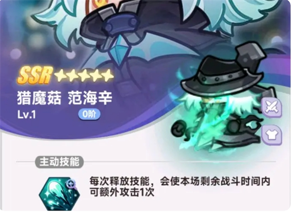 《彩色點(diǎn)點(diǎn)戰(zhàn)爭(zhēng)》養(yǎng)豬流派玩法陣容思路