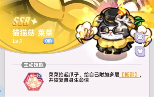 《彩色點(diǎn)點(diǎn)戰(zhàn)爭(zhēng)》養(yǎng)豬流派玩法陣容思路