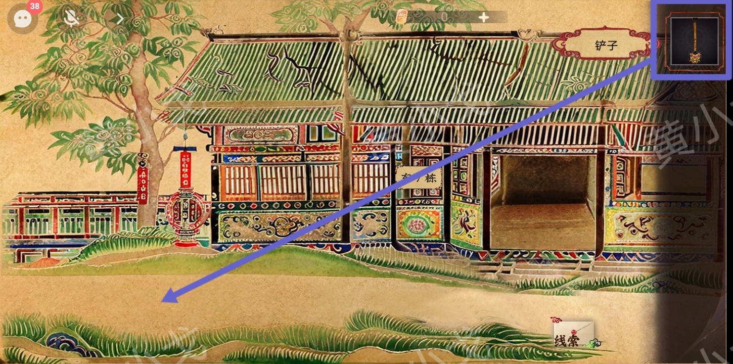 謎境《交錯的軌跡》第一章攻略
