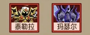 《英雄沒有閃》強力侍從推薦
