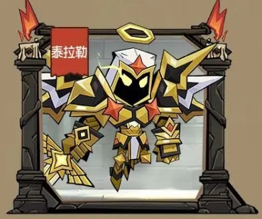 《英雄沒有閃》強力侍從推薦