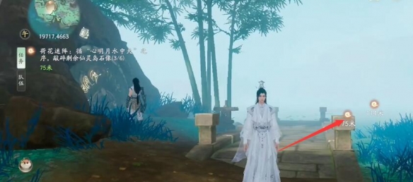《仙劍世界》敲碎剩余仙靈石像解密攻略