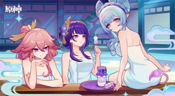《原神》瑞希的溫泉療法兌換碼分享